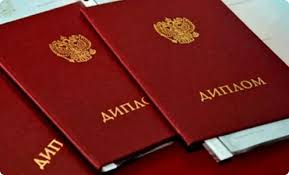 Купить диплом визажиста ваш путь к успеху в индустрии красоты Купить диплом визажиста ваш путь к успеху в индустрии красоты