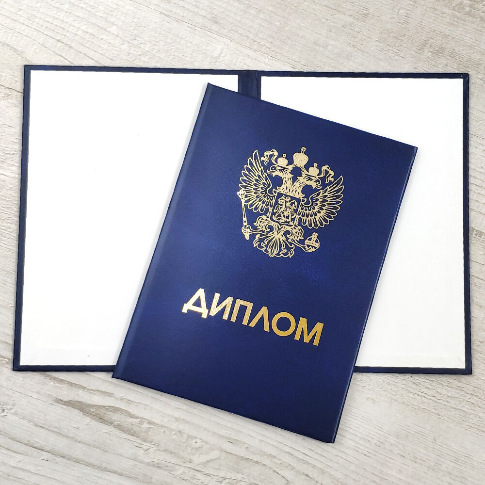 Купить диплом визажиста ваш путь к успеху в индустрии красоты Купить диплом визажиста ваш путь к успеху в индустрии красоты